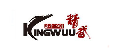 精武/KINGWUU