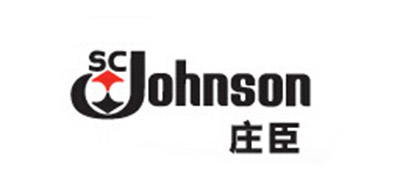 庄臣/SC Johnson Wax
