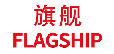 旗舰/FLAGSHIP