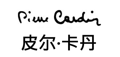 皮尔卡丹/PIERRE CARDIN