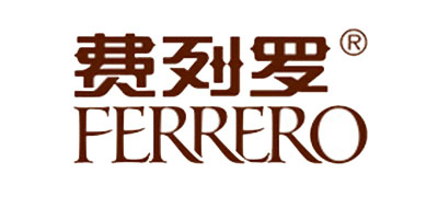 费列罗/FERRERO