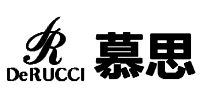 慕思/DERUCCI