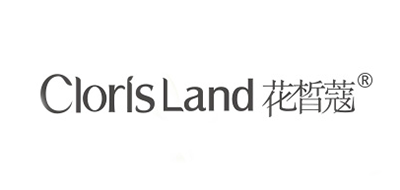 花皙蔻