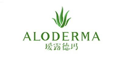 瑷露德玛/ALODERMA