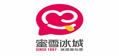 蜜雪冰城
