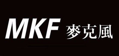 麦克风/MKF