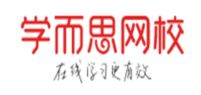 学而思网校