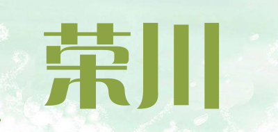 荣川/rc