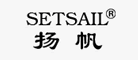扬帆/Setsail