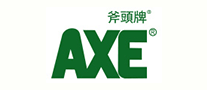 斧头牌/AXE