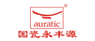 永丰源/Auratic
