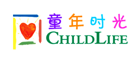 童年时光/ChildLife