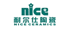耐尔仕/nice