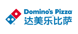 达美乐/Domino’s