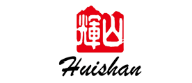 辉山/Huishan