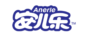 安儿乐/Anerle