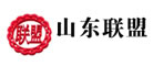 联盟