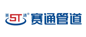 赛通/ST