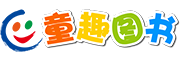 童趣