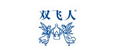 双飞人